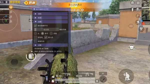 【花海容器直装V1.3稳定版】🌸透视自瞄🌸子弹追踪🌸皮肤美化包🌸载具跳舞🌸载具旋转🌸载具自控🌸载具飞天
