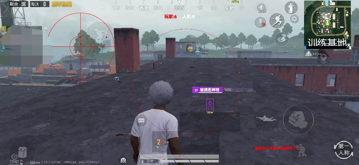 和平精英辅助【保时捷直装V6.5稳定版】无后防抖 全屏自瞄 范围伤害 子弹追踪 空投透视