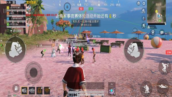 使用和平精英辅助封号吗?
