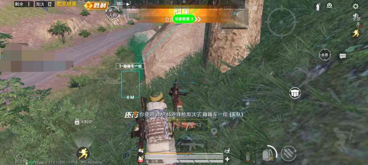 和平精英辅助【美杜莎容器直装V1.3】变色绘制 骨骼绘制 掩体变色 手持显示 全枪无死角漏打 扫车打鸟 范围可调节