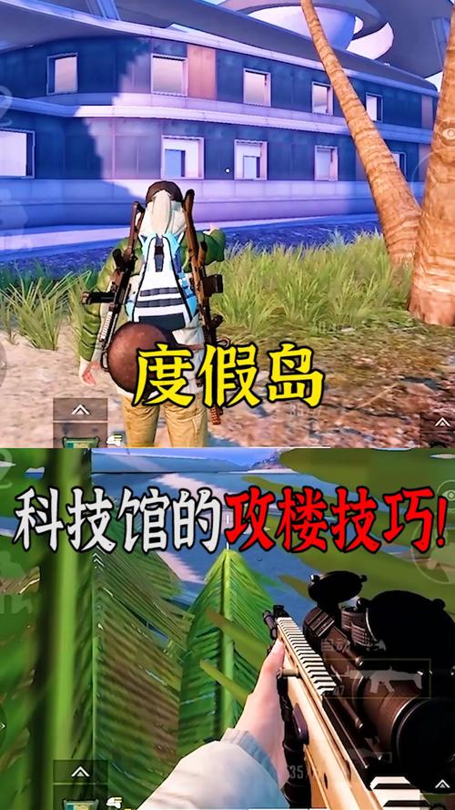 和平精英辅助【魔方直装V5】预判梓喵 子弹追踪 人物美化  全图透视 开火自瞄 物资显示